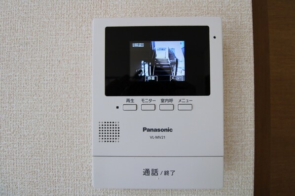 ボナールUの物件内観写真